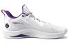 Li Ning Basketball Shoes Men's Low Top White/Purple/Gold ABPU001-12