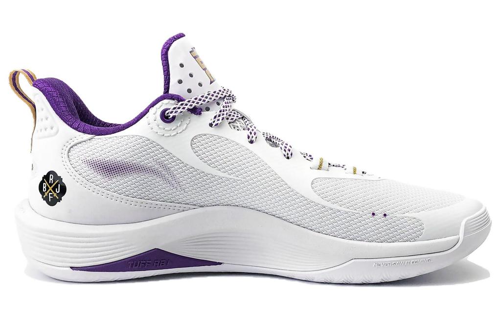 Li Ning Basketball Shoes Men's Low Top White/Purple/Gold ABPU001-12