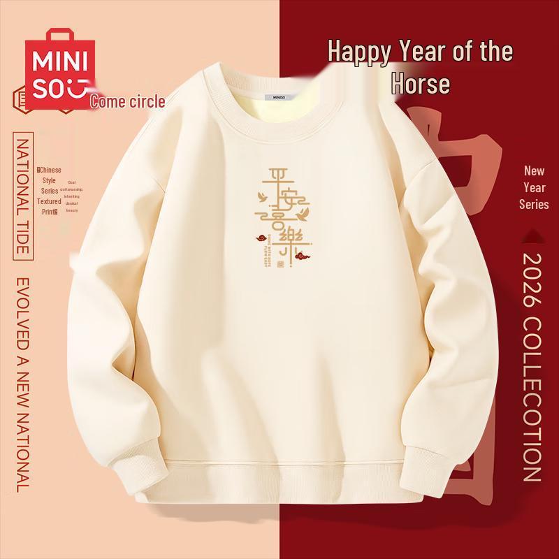 MINISO Унисекс Толстовка из плотного праздничного флиса