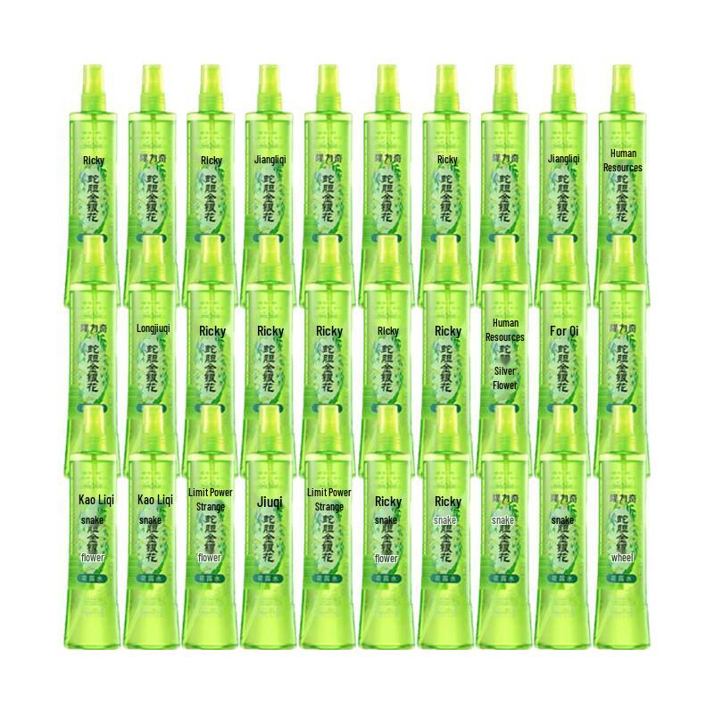 Longliqi Спрей цветочная вода от комаров с жимолостью, 195 мл (Пакет из 30)