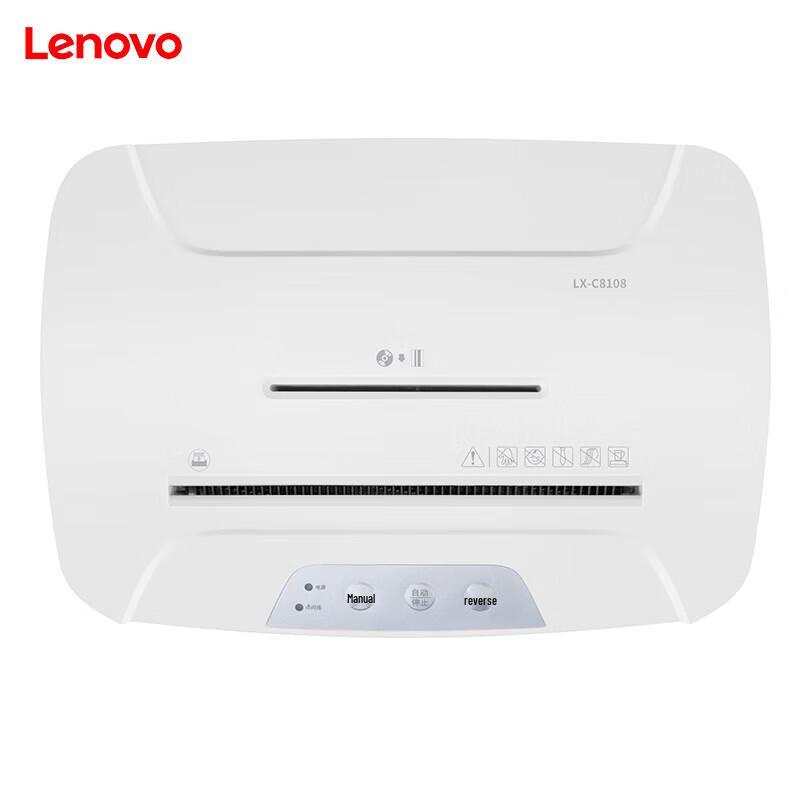 Lenovo LX-C8108 Series Commercial Level 5 Paper Shredder CN plug (adapter included)