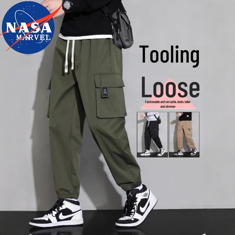 Мужские модные свободные повседневные брюки NASA MARVEL