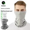 Cycling Ice Silk Sunscreen Mask: Breathable, Quick-Dry, Multi-Functional Neck Scarf for Outdoor Activities