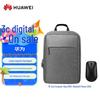 Huawei Комплект: Bluetooth-мышь CD20 и рюкзак для 16-дюймового ноутбука CD60