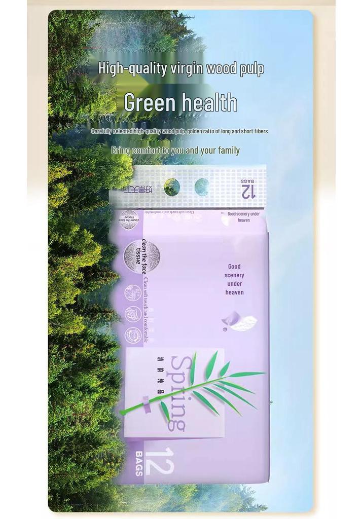 Haojing Tianxia 4-Ply Embossed Paper Towels, 420 Sheets, Facial Tissues, Large Family Value Pack Household Napkins.