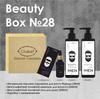 Подарочный набор Beauty Box ТМ Chaban For Men №28