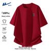 Warrior Men's Pure Cotton Graphic Print T-Shirt