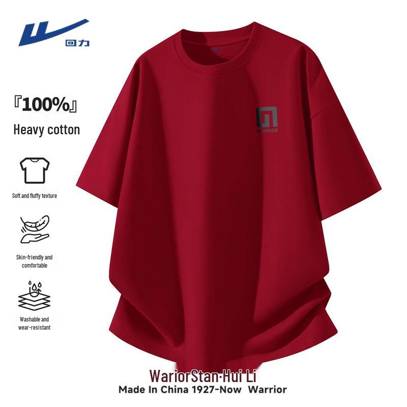Warrior Men's Pure Cotton Graphic Print T-Shirt