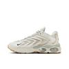 Air Max TW SE Summit White Phantom FN6921-100 Мужские размеры