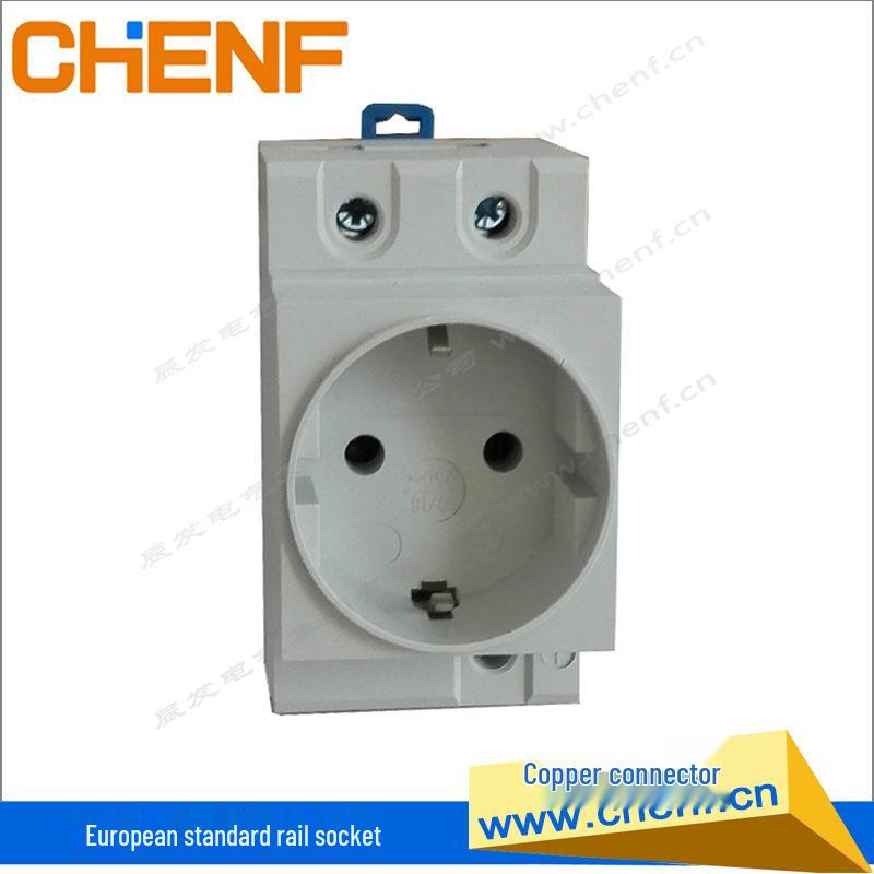 AC30 Французский стандарт 16A Power Box на DIN-рейку с переключателем ввода