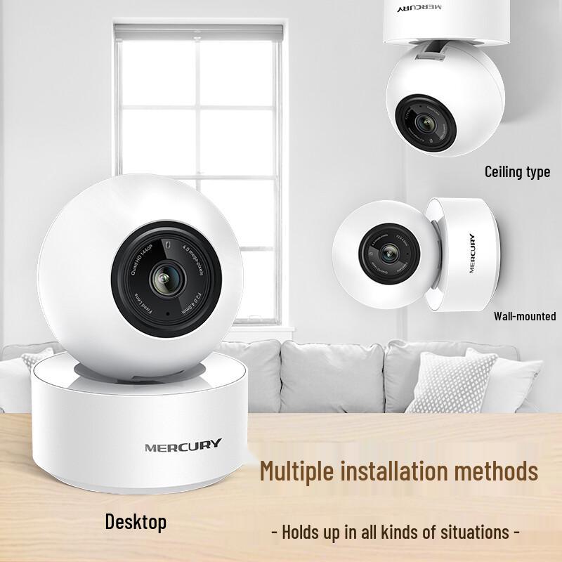Mercury Smart WiFi Pan-Tilt Home Security Camera (CN version)