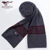 Septwolves Men's Winter Warm Scarf