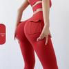 2022 Winter High Waist Nude Yoga Leggings with Pockets - Women's Hip-Lifting Sports Tights