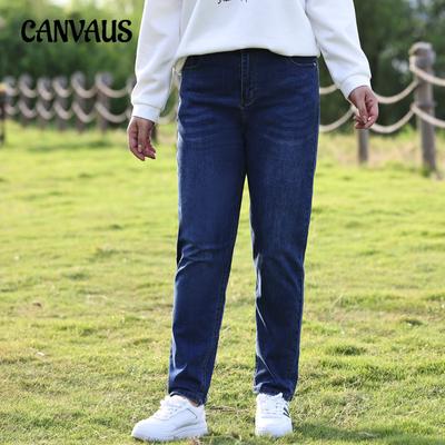 Женские узкие джинсы Harlan Slim Feet с высокой талией больших размеров