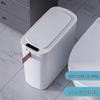 Автоматическая умная индукционная мусорная корзина для кухни и ванной - Большая вместимость и узкий дизайн