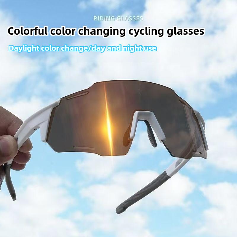 Спортивные очки для улицы с зеркалами, меняющими цвет, для дневного и ночного использования, мужские и женские очки для велоспорта, ветрозащитные солнцезащитные очки