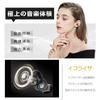 Костные наушники SLuB с Bluetooth 5.4, Открытая конструкция, Не затыкающие уши вкладыши, TWSOWS, Дизайн Ear Cuff, Крепление за ухо, Сенсорное управление, Карта TF