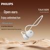 Беспроводные спортивные наушники Philips TAA1609 с открытым дизайном и костной проводимостью