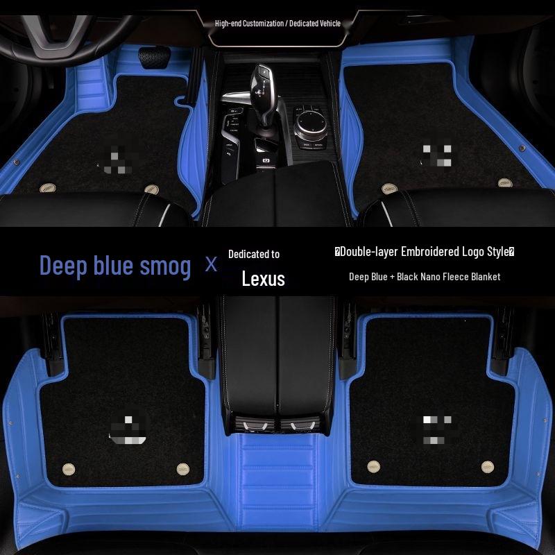 Полные коврики в салон Lexus ES/NX/CT/UX/RX/IS