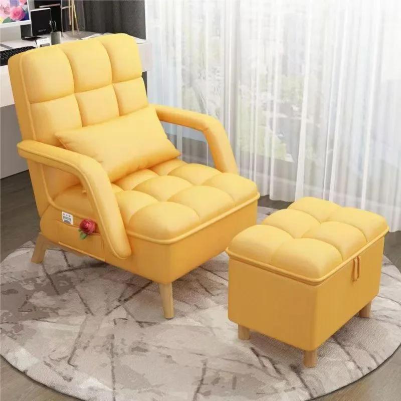 Outdoor Lazy Armchair Living Room Sofas Bed Corner Modern Modular Armchairs Recliner Sleep Home Furniture