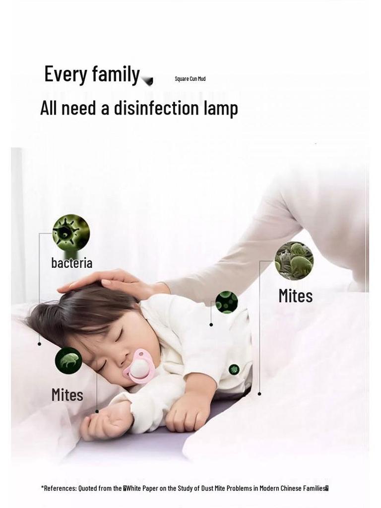 Медицинская УФ-стерилизационная лампа для кухни в помещении, удаления клещей и озоновой дезинфекции