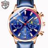 Trendy Brand High-end Student Watch Leather Watch Men's Calendar Watch Casual Business Watch Hand Quartz Watch