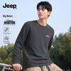 JEEP Men's Waffle Knit Long Sleeve Crew Neck Base Layer Shirt