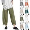 Women's Comfortable Casual Fashion Loose Solid Color Elastic Waist Pants