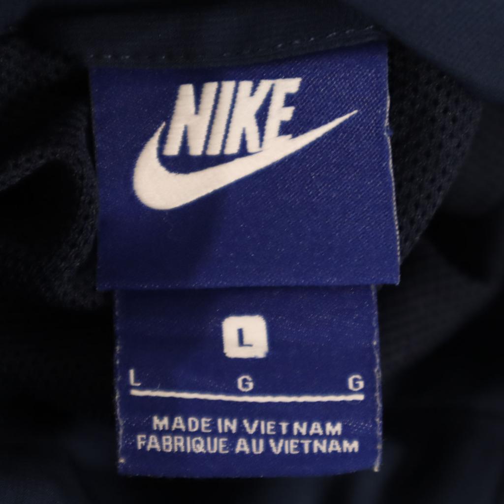 Nike Ветровка Комплект L Темно-синий Мужская Б/У