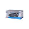 Maisto Toyota Supra GR Gray Mini Car Diecast Car Complete Product 32917 GY 1/24