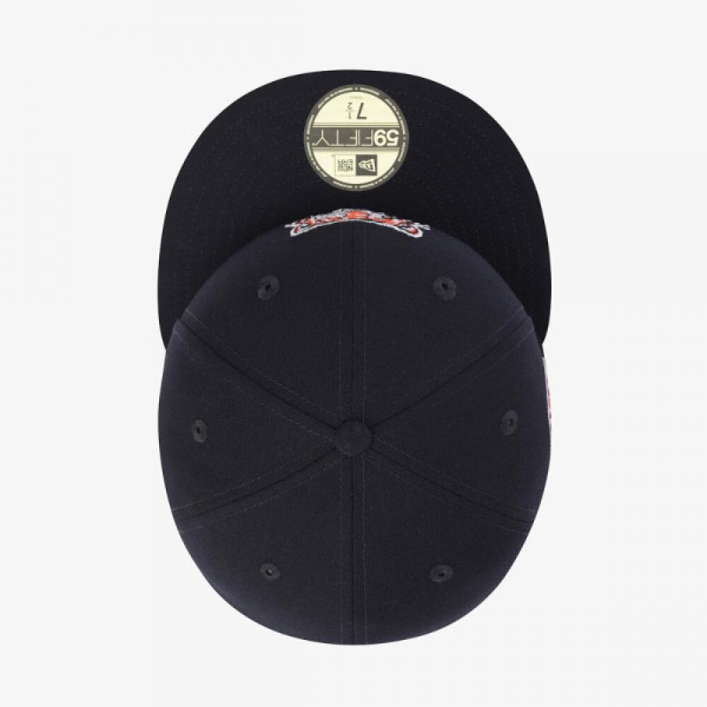 Приталенная кепка New Era Detroit Tigers темно-синяя