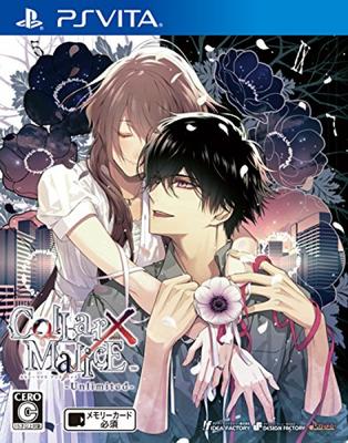 PSVita Collar×Malice -Безлимитный -