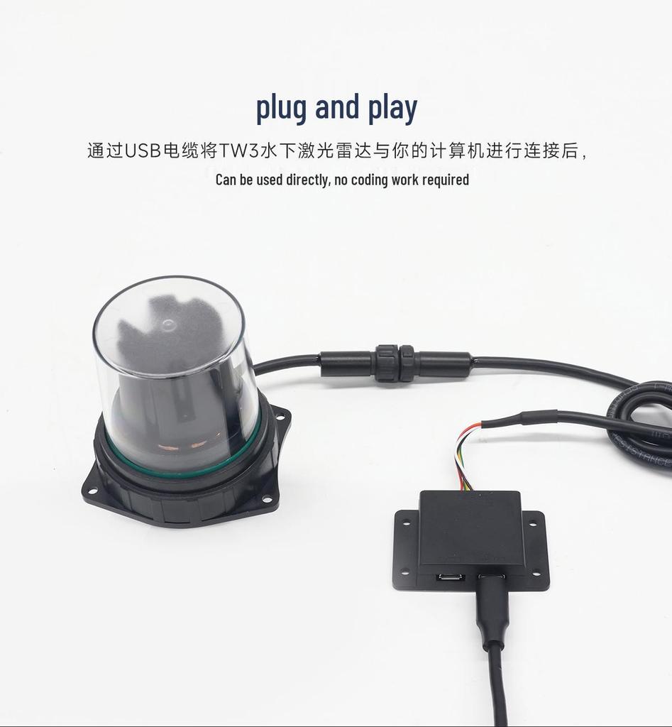 YDLIDAR TW3 Подводный лидарный датчик для ROS SLAM-навигации и TOF-картографирования