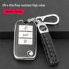 Совместимый чехол для ключа для MG MG5, MG6, MG3, ZS, Roewe GS/GT - 17 моделей