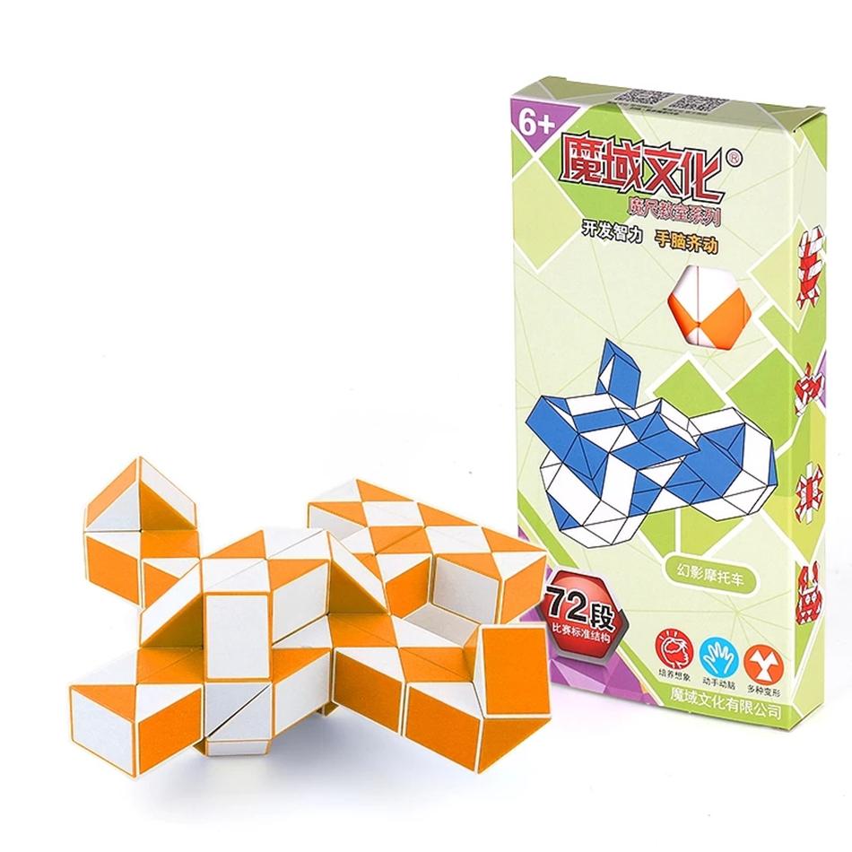 Moyu Cubing Class 72 Snake Speed ​​Cubes Twist Magic Puzzle Toys для детей, сувениры на вечеринку, красочные развивающие игрушки