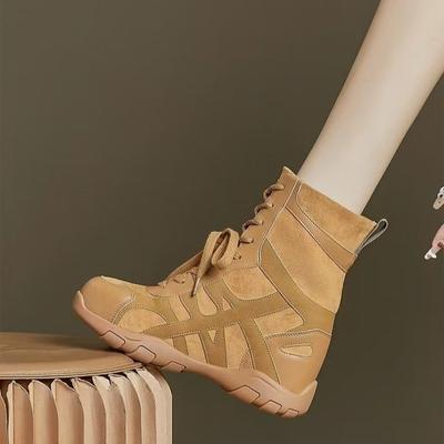 Ботинки – Ботинки