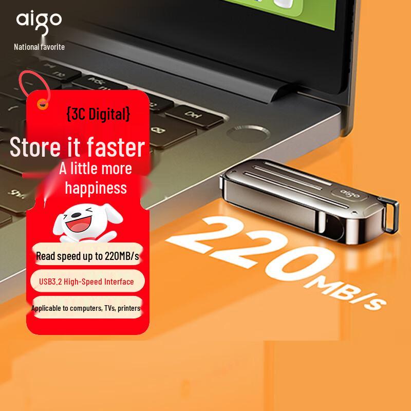 Флеш-накопители Aigo USB 3.2 High-Speed