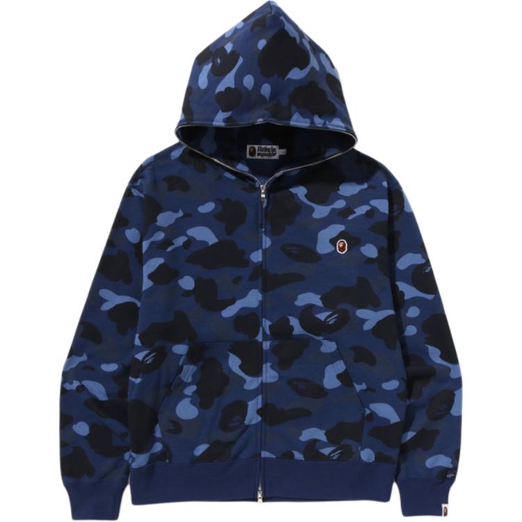 Толстовка с капюшоном на молнии Bape Color Camo Reflector Женская 0ZXSWM303151P