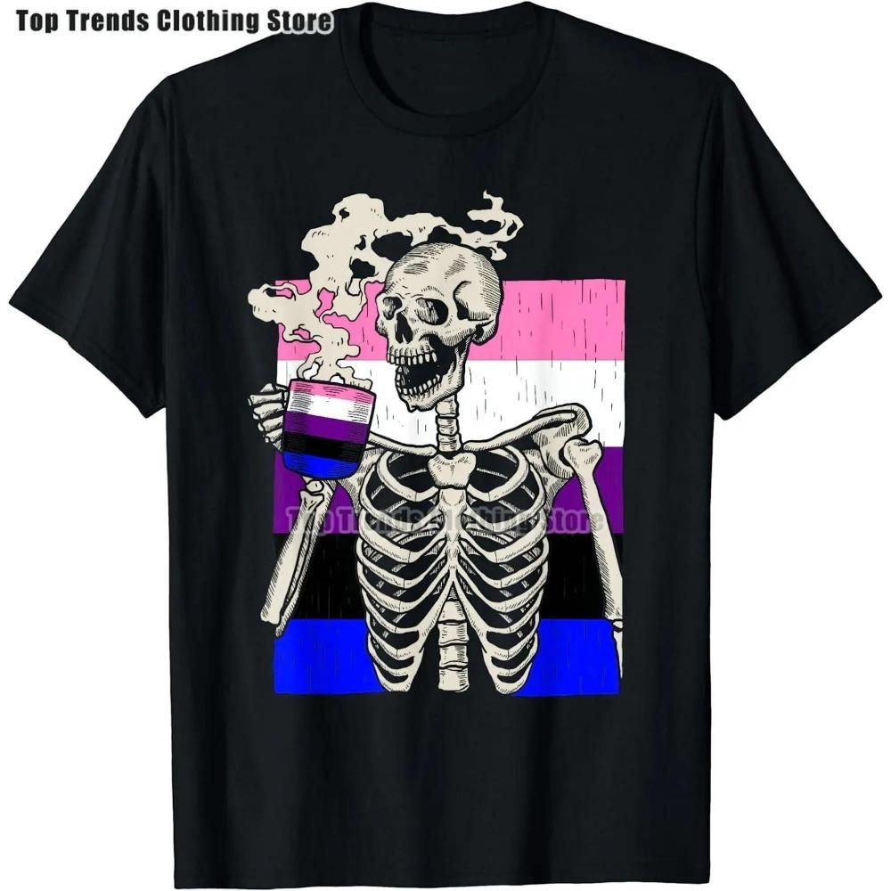 Скелет пьет кофе ЛГБТ-Q Пансексуальная гордость Пан флаг футболка