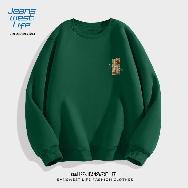 JEANSWEST LIFE Men's Dunhuang Style Pullover Sweatshirt