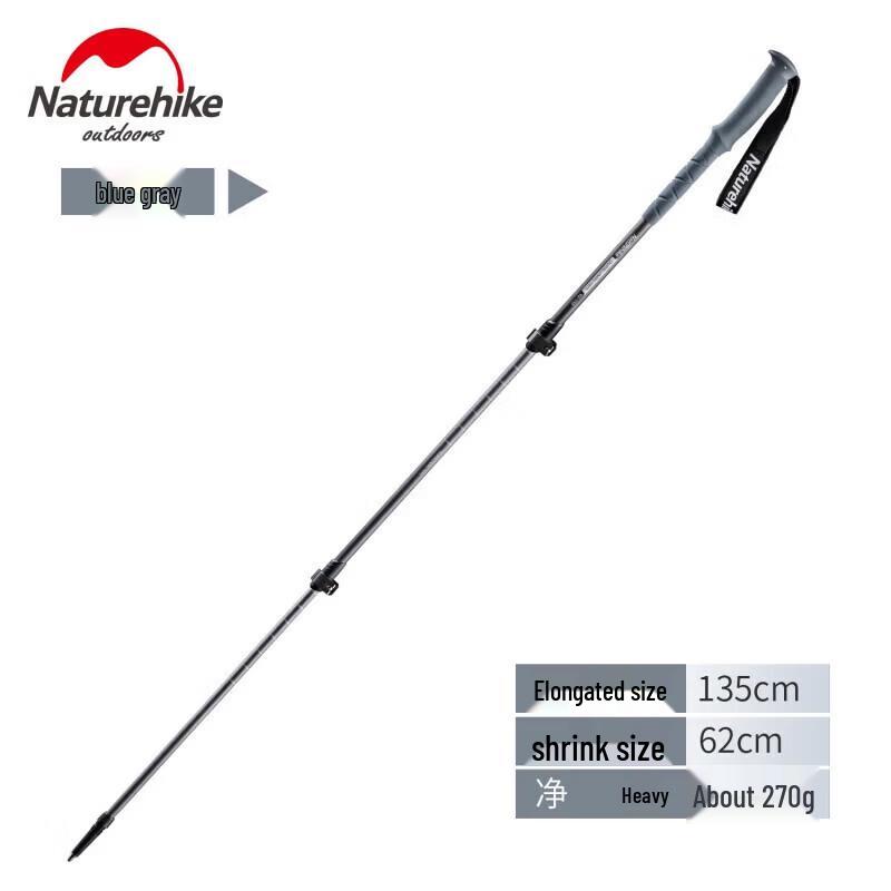 Naturehike Qingxue Pro 3-Section 7075 Aluminum Trekking Pole