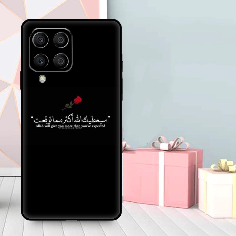 Мусульманская Сура Ихлас Исламские Цитаты Чехол Для Samsung Galaxy M35 M56 M12 M06 M32 M52 M55 M15 M11 M13 M14 M16 M36 M31 M53 M34 M54
