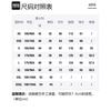 AMIPARIS Sweatshirts Men's Beige Hooded Moderate Heavyweight H20HJ053-749250