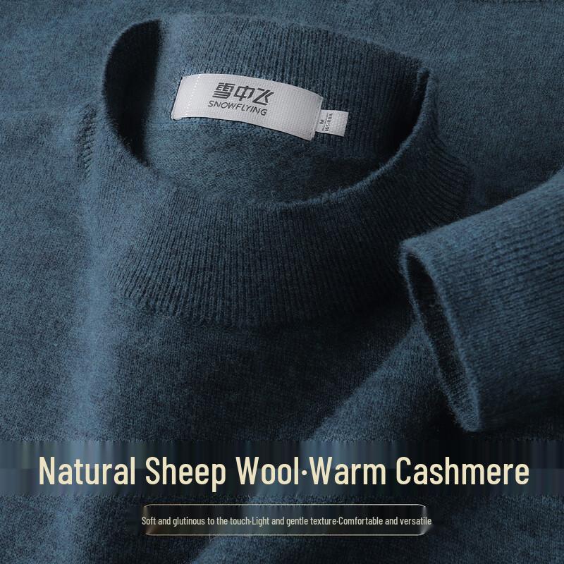 SNOWFLYING Men's Cashmere Wool Blend Semi-Turtleneck Sweater