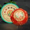Shangpin Jinsi Gold Ribbon Tuo Cha Puer * Юньнань Сягуань сырой пуэр 2017 г., 100 г