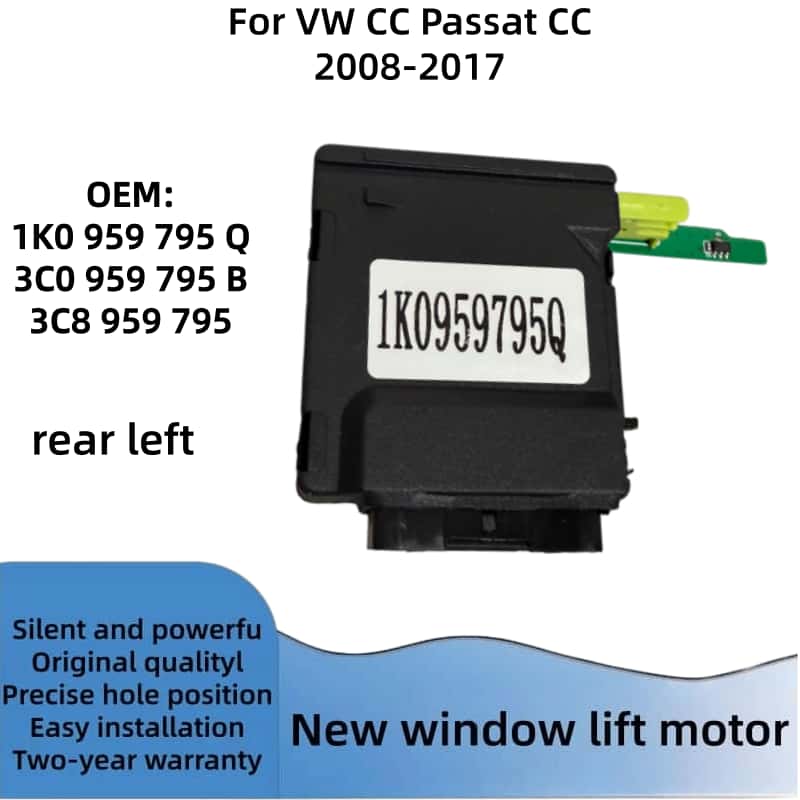 Для VW Passat CC B5 B7 B6 Модуль стеклоподъемника Задний левый задний правый 1K0959794L 1K0959795L 1K0959794Q 1K0959795Q Новый Высокое качество