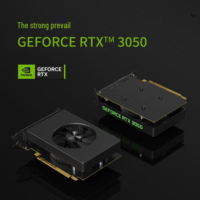 Lenovo GeekPro Gaming Desktop PC (CN version)