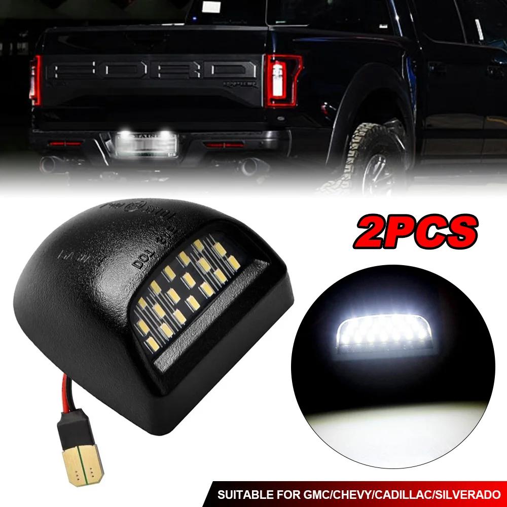 1/2 шт. Фонари номерного знака для Chevrolet Silverado 1500 2500 3500 Avalanche GMC Sierra Suburban Tahoe Cadillac Escalade 6000K