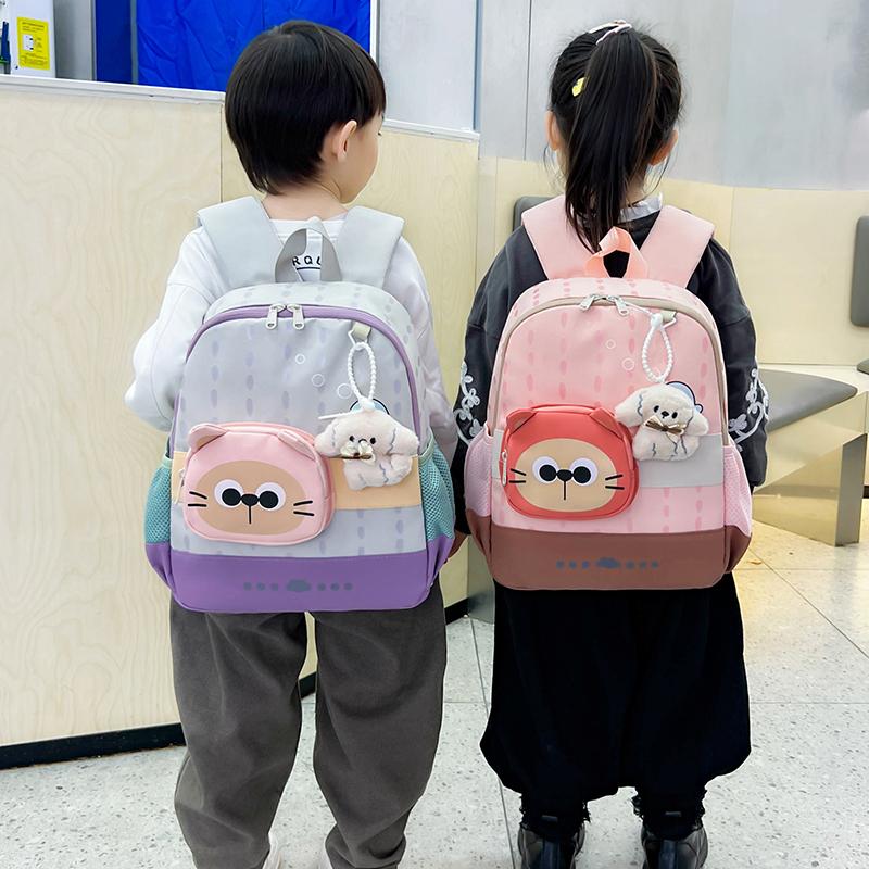 Школьный рюкзак для детского сада 3-6 лет Мультяшный рюкзак для мальчиков и девочек Легкий детский рюкзак