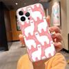 Чехол для телефона для iphone 17 Air 17 Pro Max 16 15 14 13 Pro Max 15 16 Pro 15Plus Лама Альпака Животное